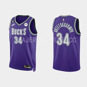 Milwaukee Bucks Giannis Antetokounmpo #34 2022-23 Classic Edition Purple Jersey
